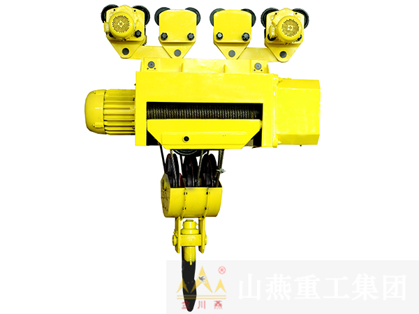 方形電動(dòng)葫蘆 方形電動(dòng)葫蘆