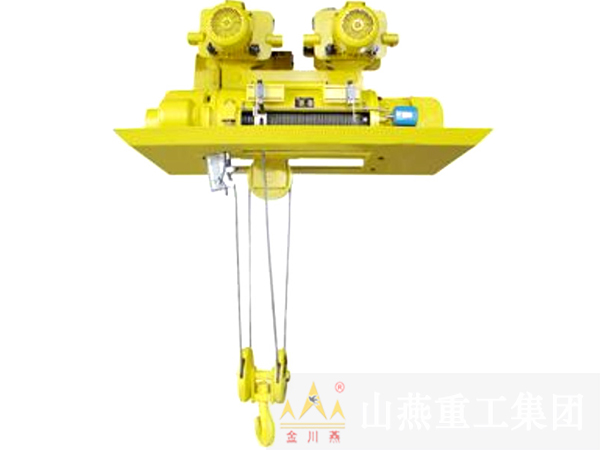 冶金電動葫蘆 冶金電動葫蘆